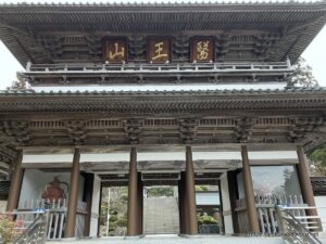 大窪寺山門