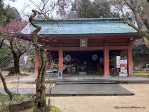 根香寺大師堂