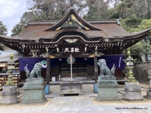 八栗寺の歓喜天