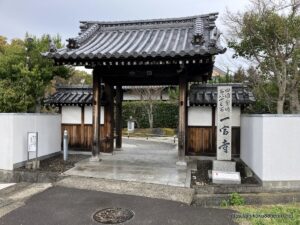 一宮寺山門