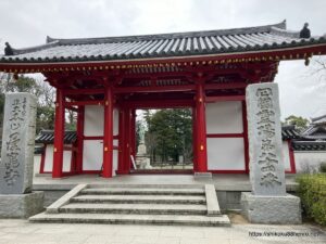 屋島寺東大門