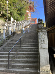 薬王寺の還暦厄坂